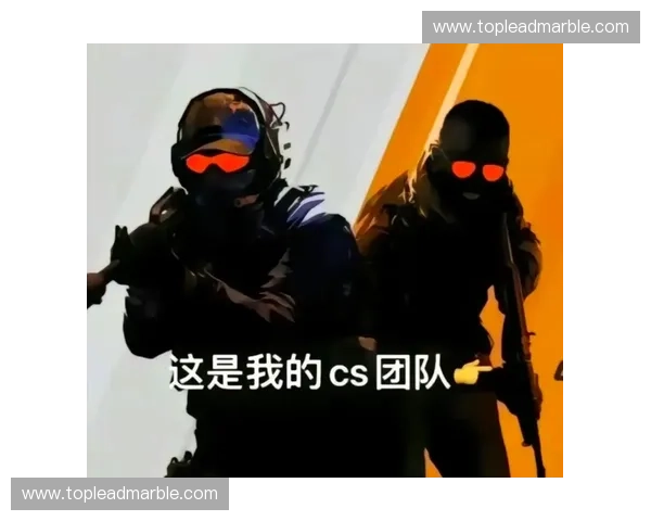 《CSGO狗头人经典形象解析与玩家热议背后的文化现象》