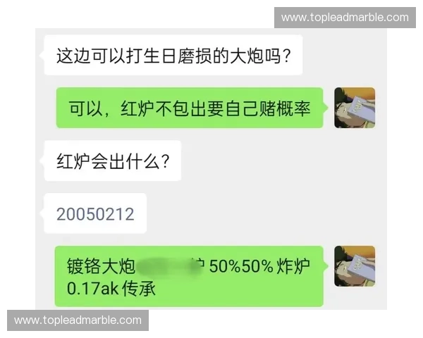 深度解析CSGO皮肤磨损机制及不同磨损等级对市场价值影响 深度解析CSGO皮肤磨损机制及不同磨损等级对市场价值影响