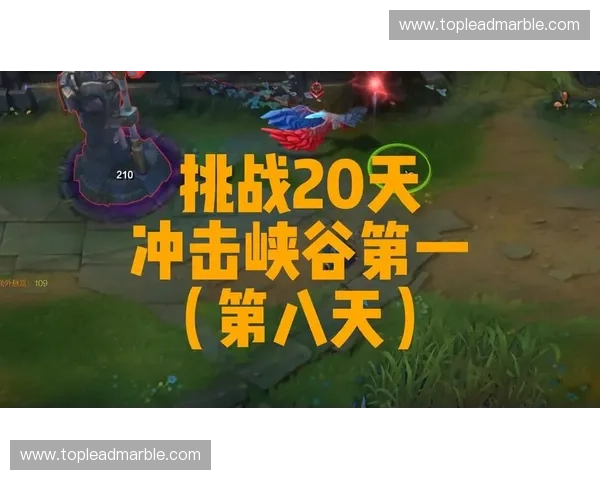 深度解析LOL黑科技打法揭秘让你从青铜一跃成为峡谷最强王者