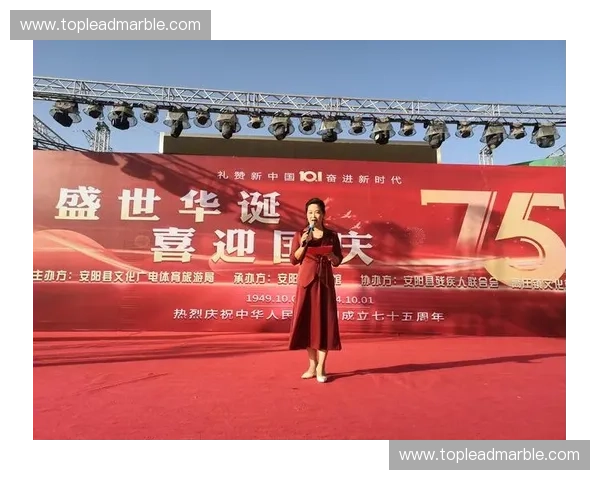 中央十三台现场直播引领视听潮流精彩纷呈呈现新时代文化盛宴 中央十三台现场直播引领视听潮流精彩纷呈呈现新时代文化盛宴